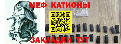 прущая мука Тула