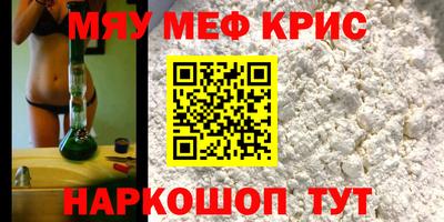 скорость Туймазы