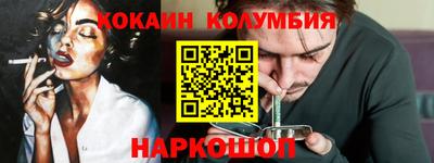 spice Тверь