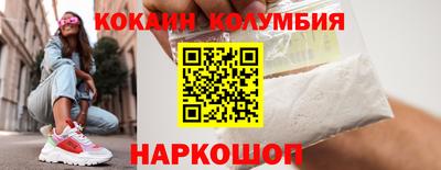 spice Тверь