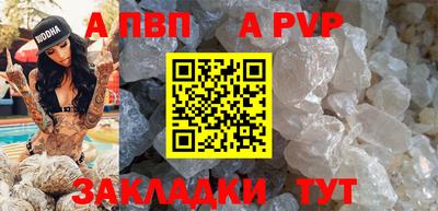 скорость Туймазы
