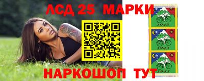 прущая мука Тула