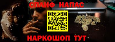прущая мука Тула
