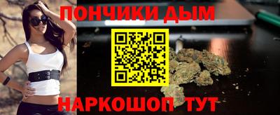 скорость Туймазы