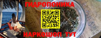 прущая мука Тула