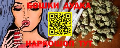 альфа пвп Тулун