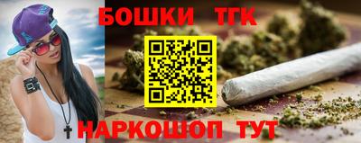 альфа пвп Тулун