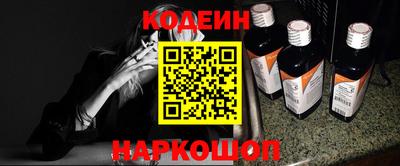 скорость Туймазы