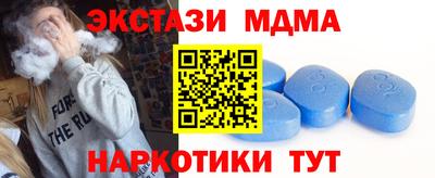 скорость Туймазы
