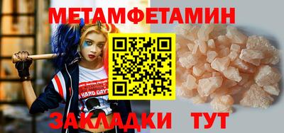 mdma Тара