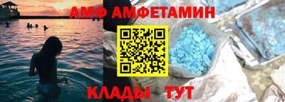 прущая мука Тула