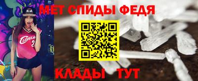 скорость Туймазы