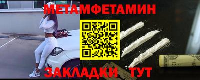 скорость Туймазы