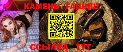 прущая мука Тула