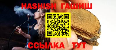 скорость Туймазы