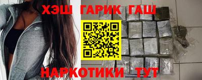 прущая мука Тула