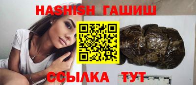 spice Тверь