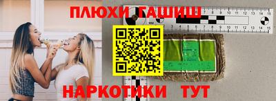 прущая мука Тула