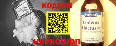 скорость Туймазы