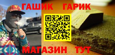 прущая мука Тула
