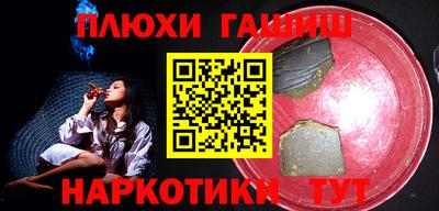 МДПВ Татарск