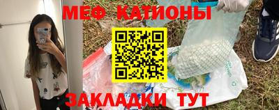 альфа пвп Тулун