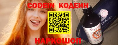 скорость Туймазы