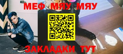 скорость Туймазы