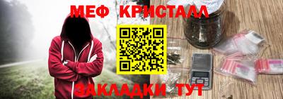 скорость Туймазы