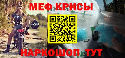 скорость Туймазы